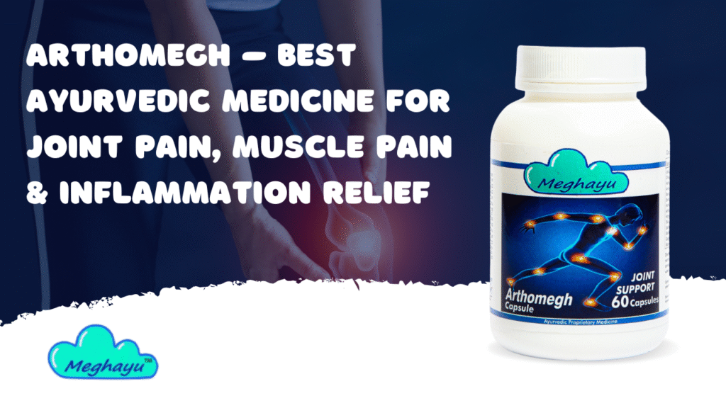 Ayurvedic medicine for joint pain relief